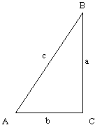 Median in a right triangle. Formulas